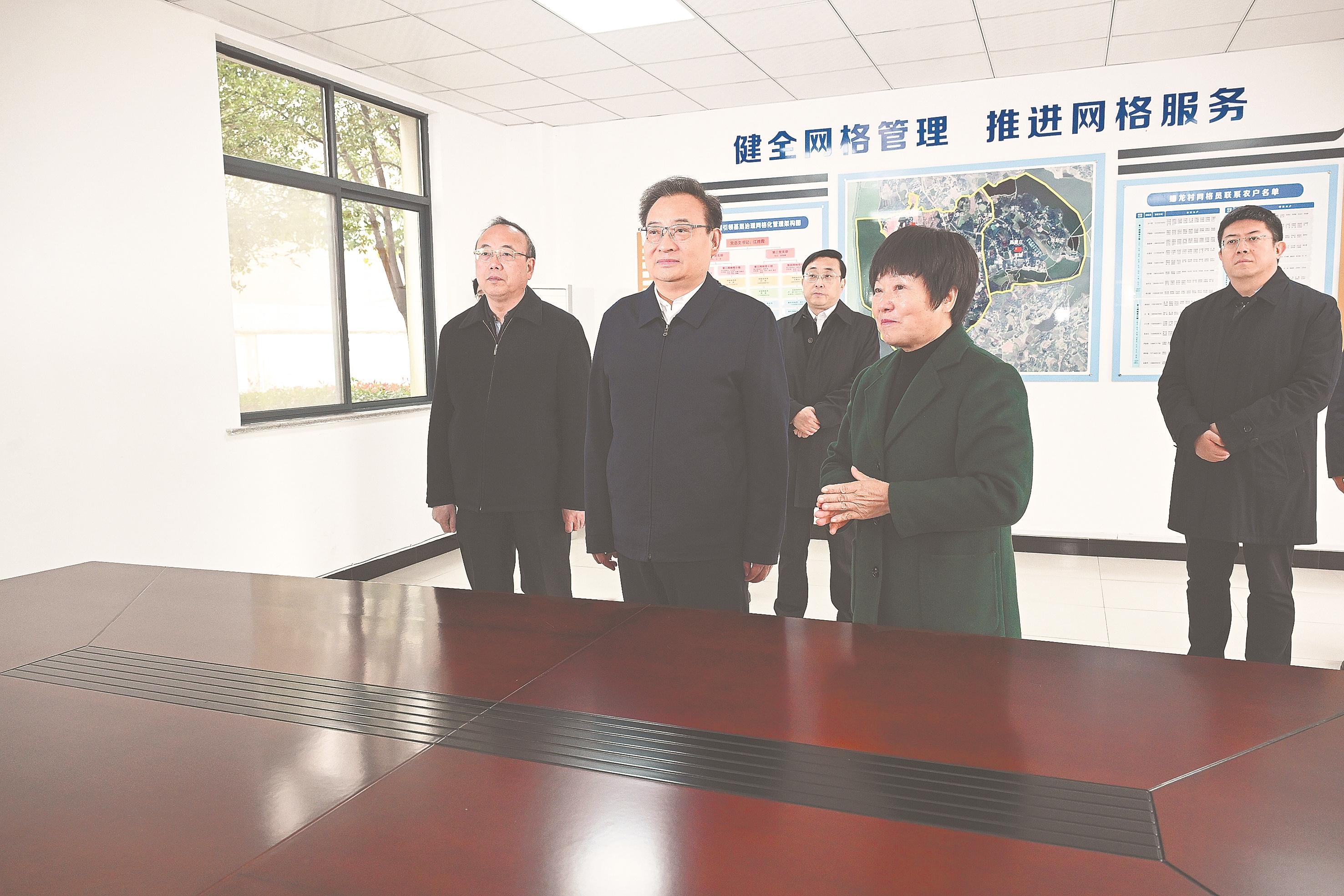 微信图片_20241205085021.jpg 微信图片_20241205085021.jpg