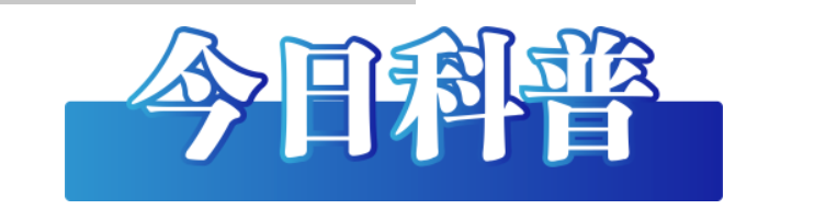 5644c2ad09355f2567fe7ac58f61bb2.png